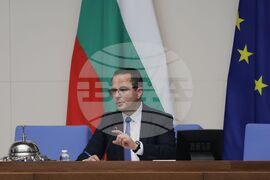 Народно събрание - заседание