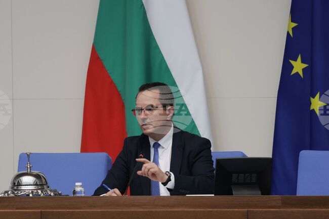 Народно събрание - заседание