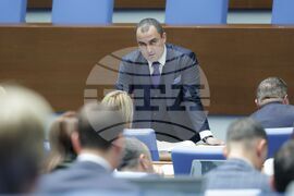 Народно събрание - заседание