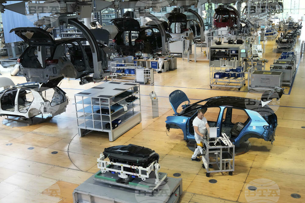 Germany Volkswagen