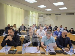 Плевен - Общински съвет - бюджет