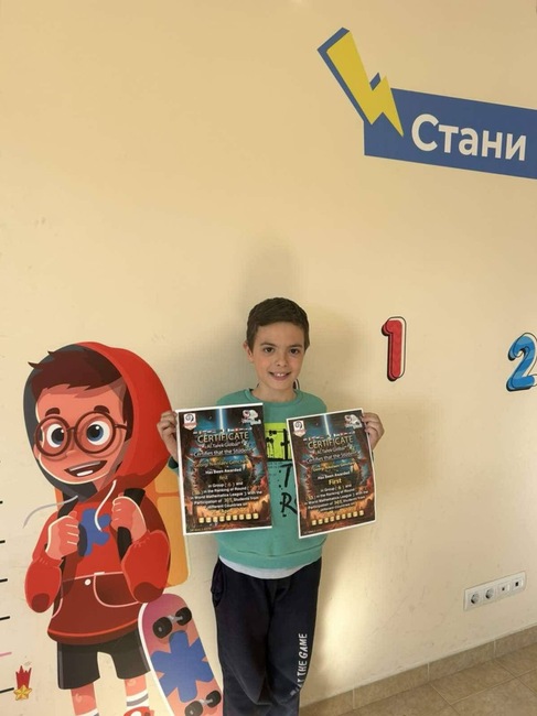 Община Банско: Третокласник от Банско с първо място в международно състезание