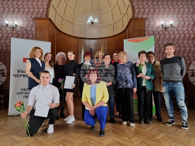 БЧК в Перник връчи традиционните си награди по повод Световния ден на Червения кръст и Червения полумесец