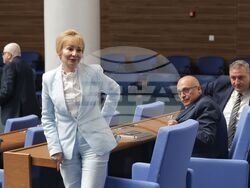 Народно събрание - заседание