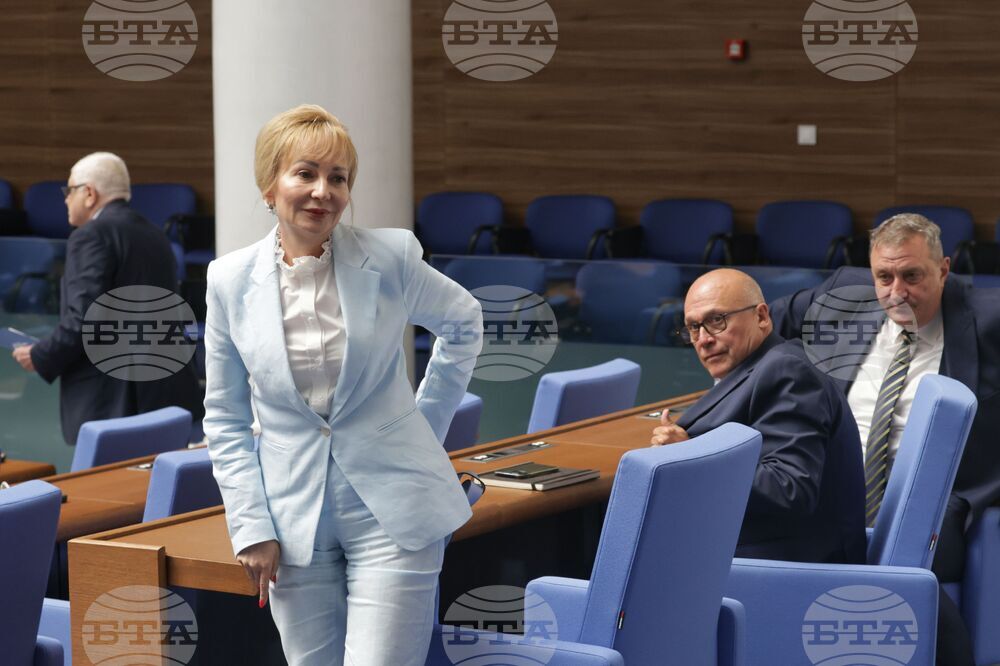 Народно събрание - заседание