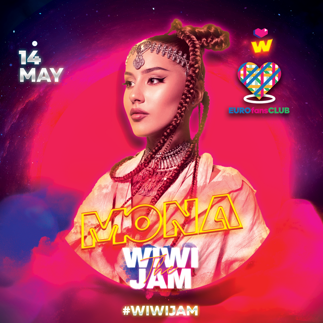  Българската певица Мона ще бъде част от „Евровизия“ в Швейцария