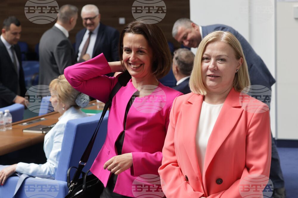 Народно събрание - заседание