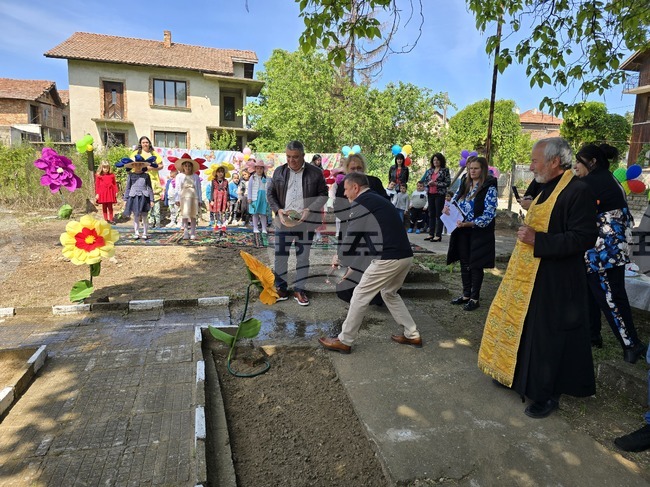 Започна обновяването на детската градина в село Винарово