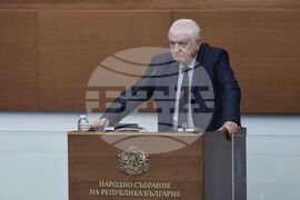 Народно събрание - заседание