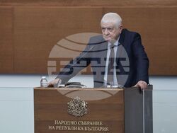 Народно събрание - заседание