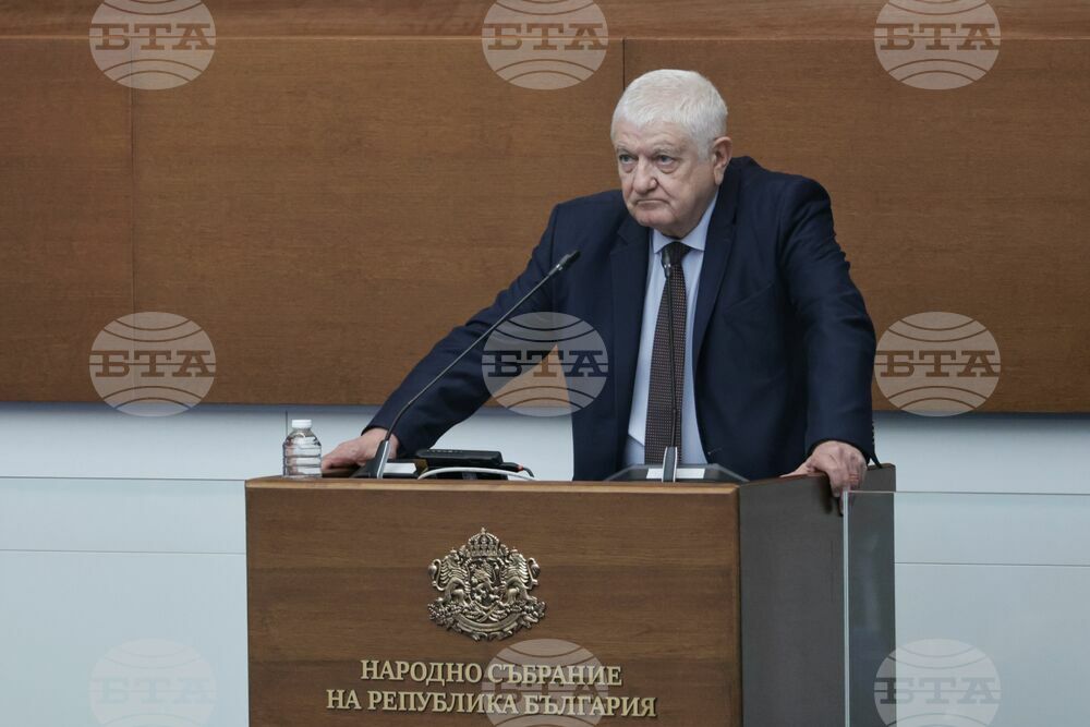 Народно събрание - заседание
