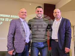 Плевен - ДФСГ „Интелект” - Карлос Насар - Fyre