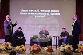 Плевен - ДФСГ „Интелект” - Карлос Насар - Fyre