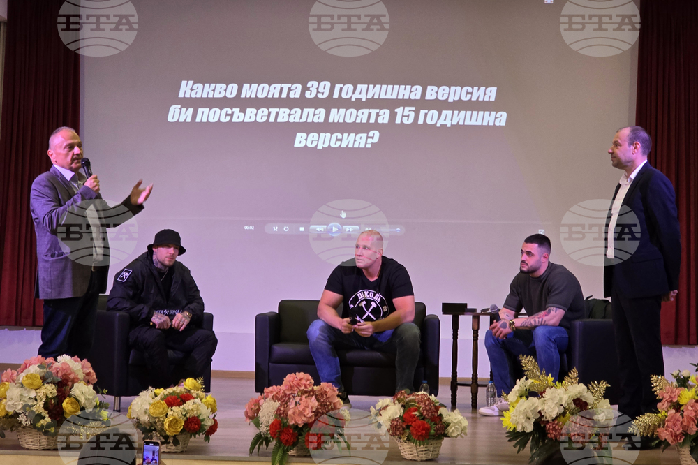 Плевен - ДФСГ „Интелект” - Карлос Насар - Fyre