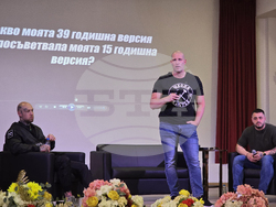 Плевен - ДФСГ „Интелект” - Карлос Насар - Fyre