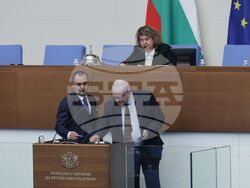 Народно събрание - заседание