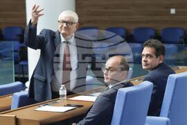 Народно събрание - заседание