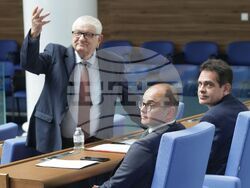 Народно събрание - заседание