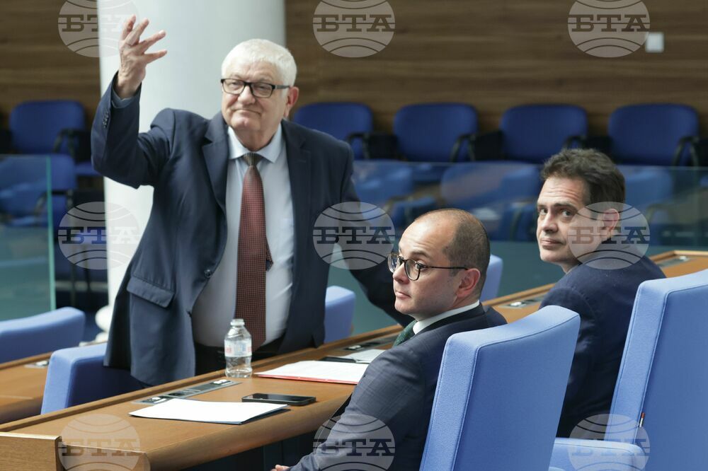 Народно събрание - заседание