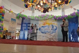 Сливен - награди - Национален фестивал на детската книга