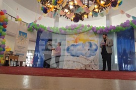 Сливен - награди - Национален фестивал на детската книга