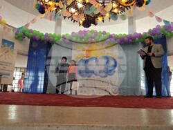 Сливен - награди - Национален фестивал на детската книга