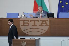 Народно събрание - заседание