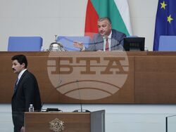 Народно събрание - заседание