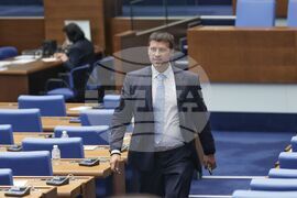 Народно събрание - заседание