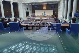 Народно събрание - заседание