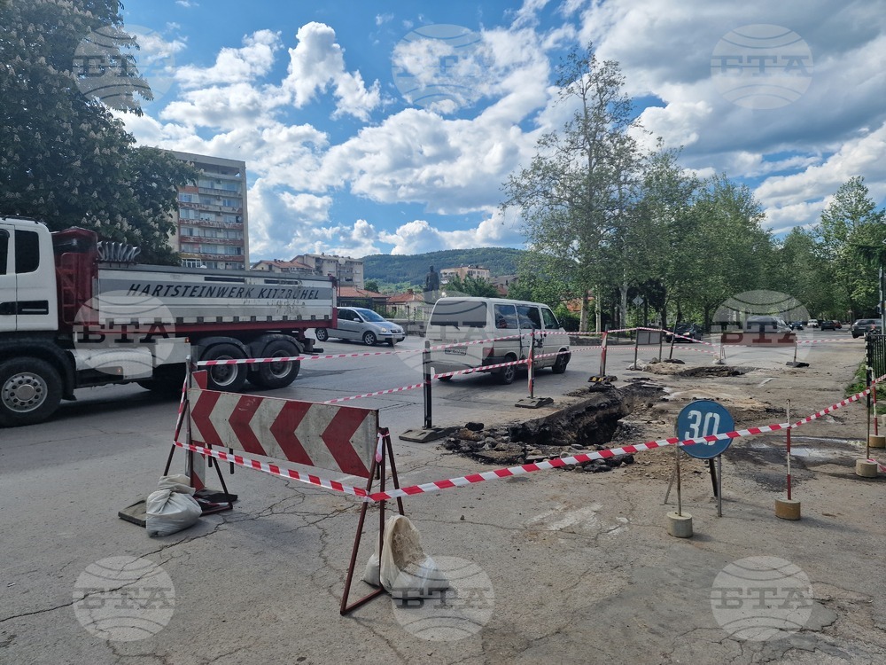 Променя се организацията на движението по ул. „Акад. Ангел Балевски“ в Троян за един месец