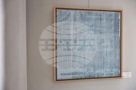 Бургас - Васил Янев - изложба живопис