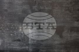 Бургас - Васил Янев - изложба живопис