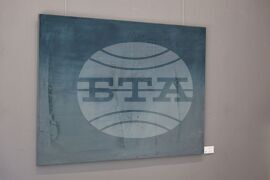 Бургас - Васил Янев - изложба живопис