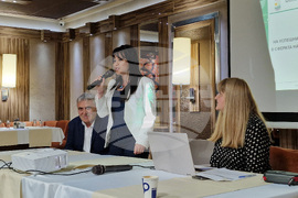 Разград - форум - дискусия