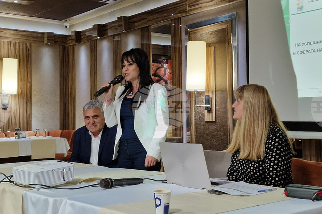 Разград - форум - дискусия