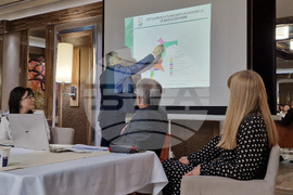 Разград - форум - дискусия