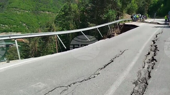 Смолян - път - Девин - Кричим