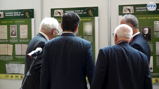 За световния отзвук от Априлското въстание разказва архивна документална изложба, представена в парламента