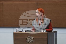 Народно събрание - заседание