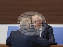 Народно събрание - заседание