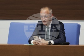 Народно събрание - заседание