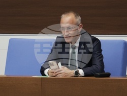 Народно събрание - заседание