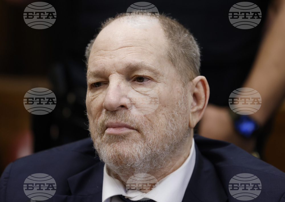 Sexual Misconduct-Harvey Weinstein