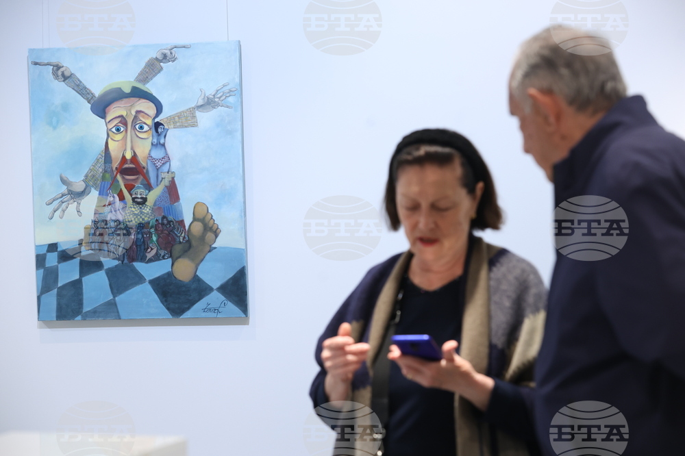 Васил Василев-Зуека - „Моят Дон Кихот“ - изложба