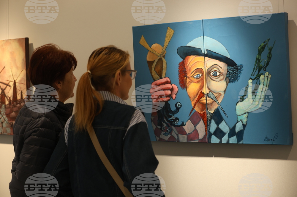 Васил Василев-Зуека - „Моят Дон Кихот“ - изложба