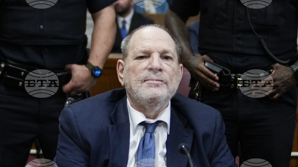 Sexual Misconduct-Harvey Weinstein