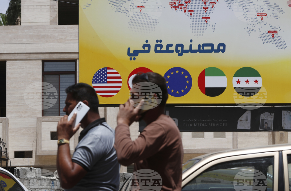 Syria Sanctions Explainer