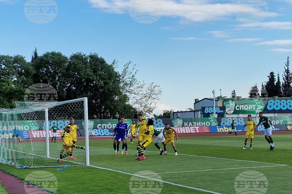 Стара Загора - футбол - Берое - Ботев