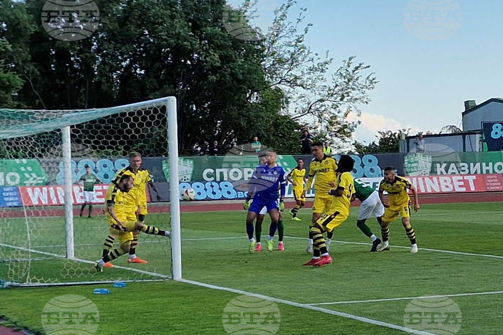 Стара Загора - футбол - Берое - Ботев